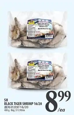 Al Premium Food Mart SH black tiger shrimp offer