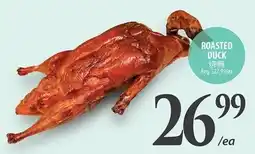 Al Premium Food Mart Roasted duck offer