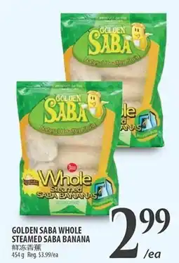 Al Premium Food Mart Golden saba whole steamed saba banana offer