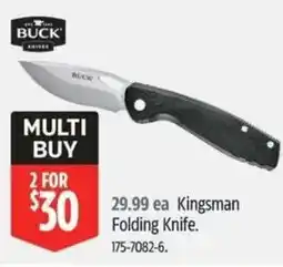 Canadian Tire Kingsman Folding Knife offer