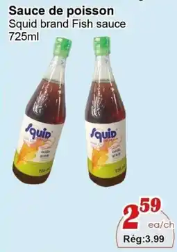 Marche C&T Sauce de poisson offer