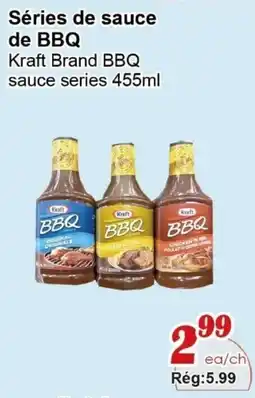 Marche C&T Séries de sauce de BBQ offer