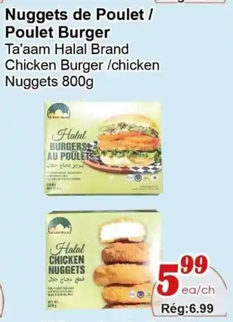 Marche C&T Nuggets de poulet poulet burger offer