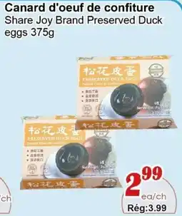 Marche C&T Canard d'oeuf de confiture offer