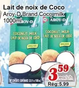 Marche C&T Lait de noix de coco offer