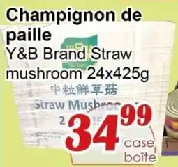 Marche C&T Champignon de paille offer