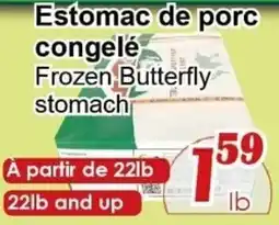 Marche C&T Estomac de porc congelé offer