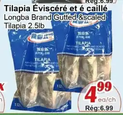 Marche C&T Tilapia éviscéré et é caillé offer