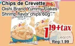 Marche C&T Chips de crevette offer