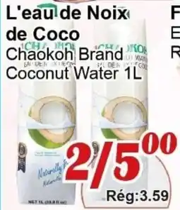 Marche C&T L'eau de noix de coco offer