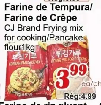 Marche C&T Farine de tempura farine de crêpe offer