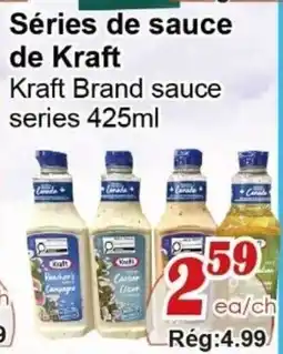 Marche C&T Séries de sauce de kraft offer