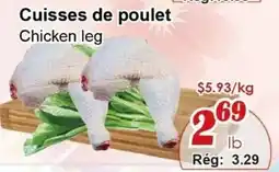 Marche C&T Cuisses de poulet offer