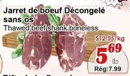 Marche C&T Jarret de boeuf décongelé sans os offer