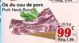 Marche C&T Os du cou de porc offer