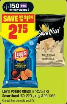 Chalo FreshCo Lay's potato chips offer
