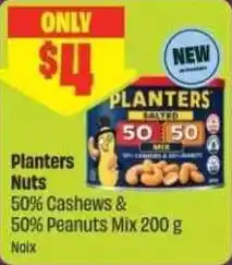 Chalo FreshCo Planters nuts offer