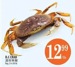 Al Premium Food Mart B.C CRAB offer