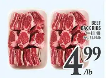Al Premium Food Mart BEEF BACK RIBS offer