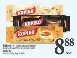 Al Premium Food Mart KOPICO 3 IN 1 STRONG & RICH COFFEE MIX offer