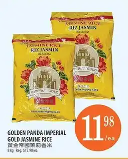 Al Premium Food Mart GOLDEN PANDA IMPERIAL GOLD JASMINE RICE offer