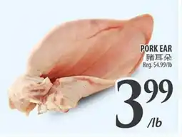 Al Premium Food Mart PORK EAR offer