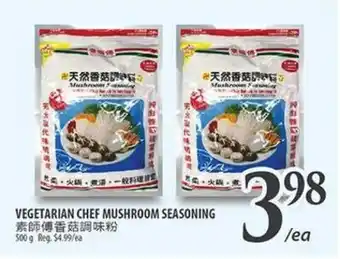 Al Premium Food Mart VEGETARIAN CHEF MUSHROOM SEASONING offer
