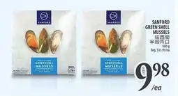 Al Premium Food Mart SANFORD GREEN SHELL MUSSELS offer