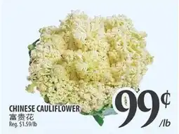 Al Premium Food Mart CHINESE CAULIFLOWER offer