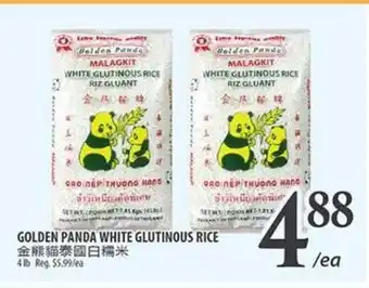 Al Premium Food Mart GOLDEN PANDA WHITE GLUTINOUS RICE offer
