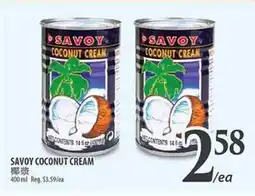 Al Premium Food Mart SAVOY COCONUT CREAM offer