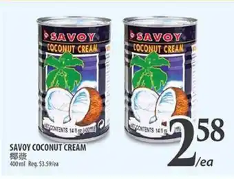 Al Premium Food Mart SAVOY COCONUT CREAM offer