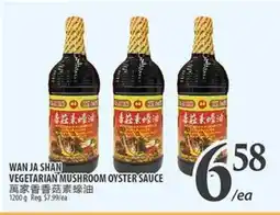 Al Premium Food Mart WAN JA SHAN VEGETARIAN MUSHROOM OYSTER SAUCE offer