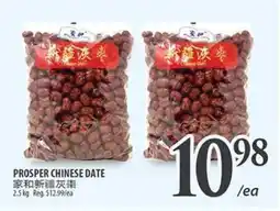 Al Premium Food Mart PROSPER CHINESE DATE offer