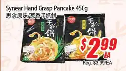 WinCo Food Mart Synear Hand Grasp Pancake offer