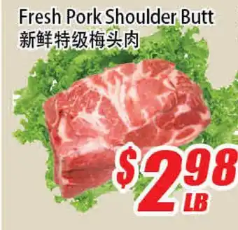 WinCo Food Mart Fresh Pork Shoulder Butt offer
