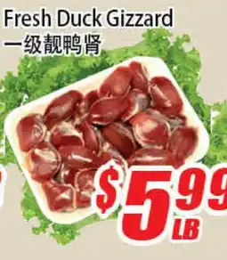 WinCo Food Mart Fresh Duck Gizzard offer