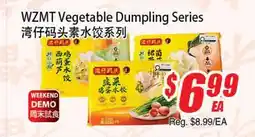 WinCo Food Mart WZMT Vegetable Dumpling Series offer