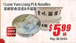 WinCo Food Mart I Love Yum Liang Pi & Noodles offer