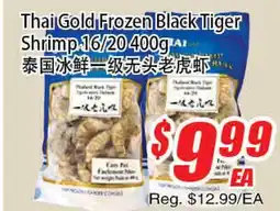 WinCo Food Mart Thai Gold Frozen Black Tiger Shrimp 16/20 offer