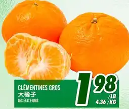 Marché Lian Tai CLÉMENTINES GROS offer