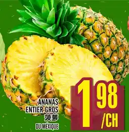Marché Lian Tai ANANAS ENTIER GROS offer