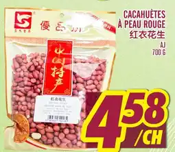 Marché Lian Tai CACAHUÈTES À PEAU ROUGE offer