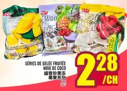 Marché Lian Tai SÉRIES DE GELEE FRUITÉE NOIX DE COCO offer