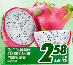 Marché Lian Tai FRUIT DU DRAGON À CHAIR BLANCHE offer