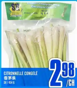 Marché Lian Tai CITRONNELLE CONGELÉ offer