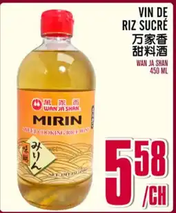 Marché Lian Tai VIN DE RIZ SUCRÉ offer