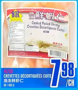 Marché Lian Tai CREVETTES DÉCORTIQUÉES CUITES offer
