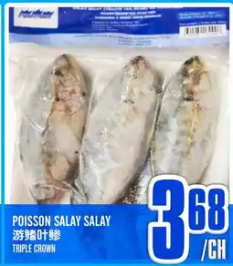 Marché Lian Tai POISSON SALAY SALAY offer