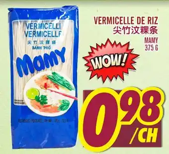 Marché Lian Tai VERMICELLE DE RIZ offer